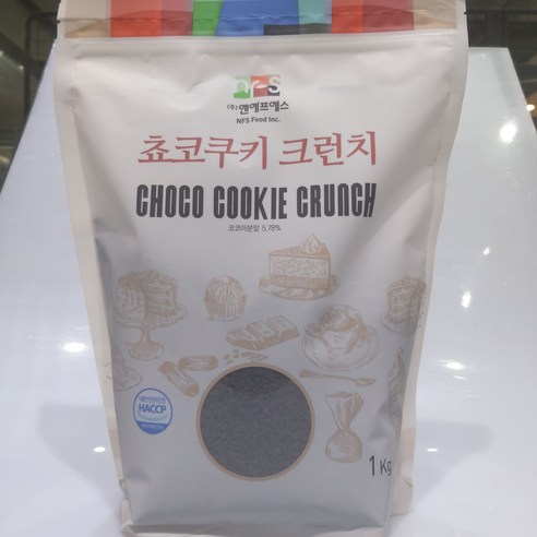 NFS 초코쿠키 크런치 1kg, 1개 쿠키크럼