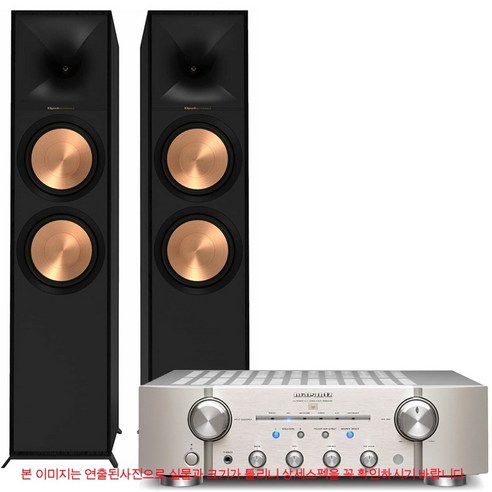 마란츠 인티앰프 PM8006+클립쉬 R-600F 하이파이오디오 패키지