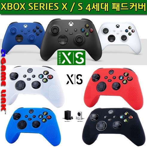 XBOX 시리즈 X S 패드커버 / 4세대 패드 전용 실리콘 패드커버 / 엑스박스 시리즈 4세대 패드 커버 /엑박4세대 패드커버, XBOX 시리즈 S X 패드커버-화이트투명, 1개