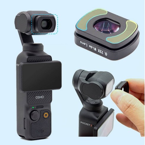 DJI Osmo Pocket 3 광각 렌즈, 1개
