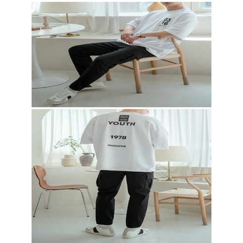 선바람의 클라이밍 카고 바지: 모험과 일상을 위한 편안함과 스타일