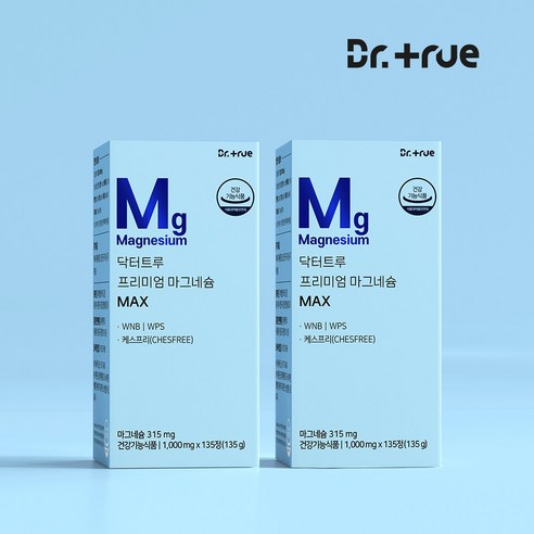 닥터트루 프리미엄 마그네슘 맥스, 135정, 2개