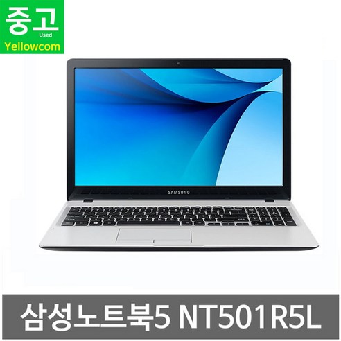 삼성전자 NT501R5L 인텔6세대 i3 6006U 램4G SSD 256GB 15.6 FHD 윈11 저렴한 중고 노트북 컴퓨터, NT501R5L I3, WIN11 Home, 4GB, 블랙