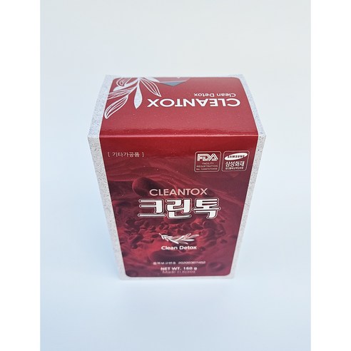 크린톡으로 숨 쉬는 행복을 되찾으세요.