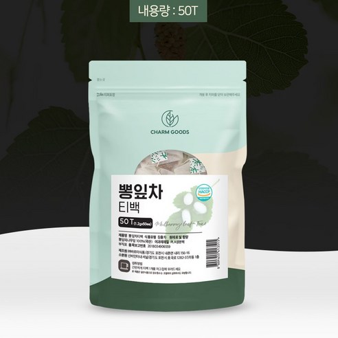 참굿즈 국내산 뽕잎차 50티백(1.2gX50ea) 2팩 / 뽕잎피나무잎 100%