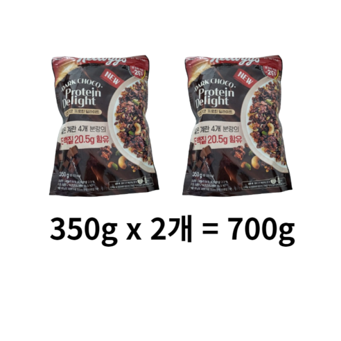 켈로그 다크 초코 프로틴 딜라이트 그래놀라, 350g, 2개