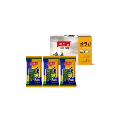 대천김 구운김 조미김 곱창김 도시락김 24봉 본사직송 본사직영, 24개