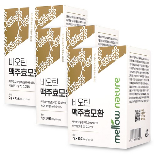 멜로우네이쳐 비오틴 맥주효모환 독일산, 3개, 2g x 30포