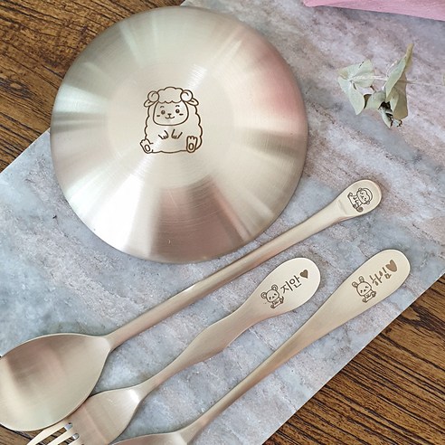 명성유기 방짜 유아 옥공기대접세트: 건강과 행복을 담은 우리 아이 첫 식기