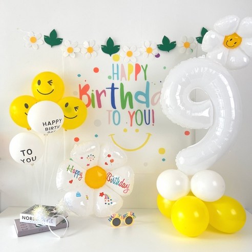 하피블리 숫자 생일가랜드 머리띠 안경 세트, 생일 가랜드(9번)