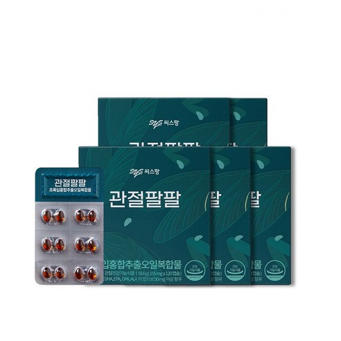 씨스팡 관절팔팔 5개월분 초록입홍합추출오일 (120캡슐 x 5박스), 120정, 5개, 120정
