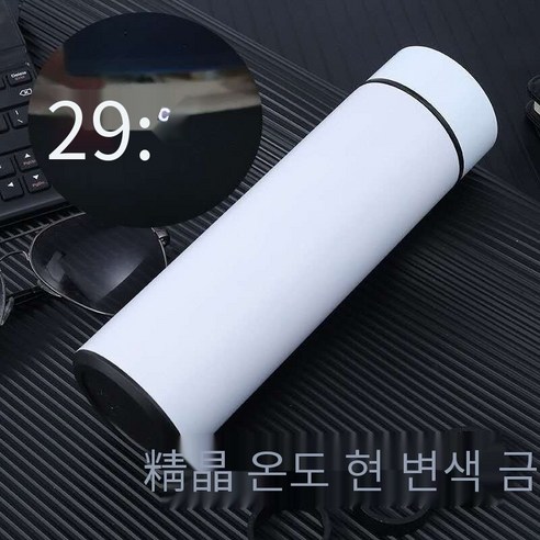 304 스테인리스 보온병 지능형 온도 측정 비즈니스 남성 학생 필터 컵 스트레이트 컵 휴대용, 색깔1_500ML 보온병 컵