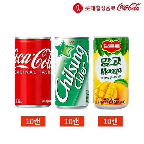 콜라 칠성사이다 망고 작은캔 190ml 3종 60캔 세트, 60개