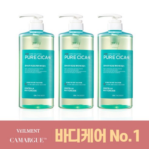 온더바디 퓨어시카 센텔라 아크네 케어 바디워시 포레스트 민트향, 1L, 3개