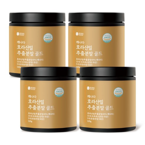 캐나다 카뮤트 호라산밀 골드 효소 추출 분말 식약청인증, 4개, 120g