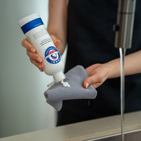 깨끗하고 안전한 집안 관리