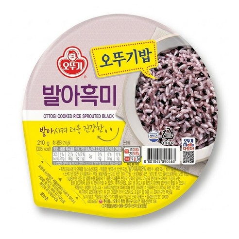 발아흑미오뚜기밥 210g