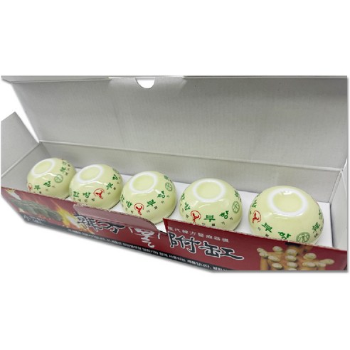 현대불부항으로 집에서 간편하게 누리는 시원함