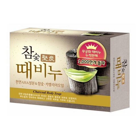 무궁화 때비누 목욕비누 참숯 100g