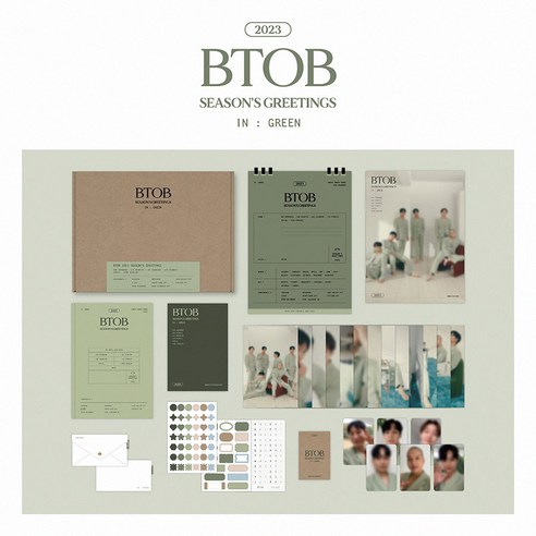BTOB 비투비 2023 SEASONS GREETINGS 시즌그리팅 IN GREEN VER
