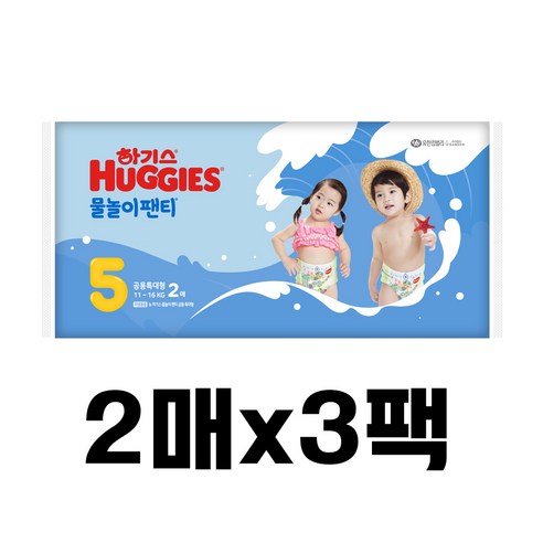 하기스 물놀이 팬티형 기저귀 5단계, 5단계, 6개 5단계 × 6개, 단계 × 총 수량 섬네일
