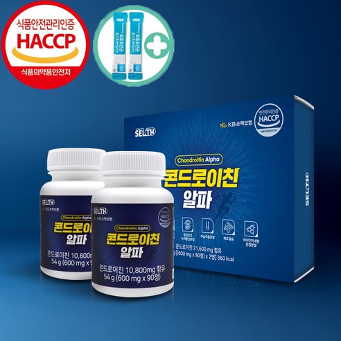 SELTH 콘드로이친 알파 600mg x 90정 2통 HACCP 인증제품 + 사은품 증정, 180정, 2박스