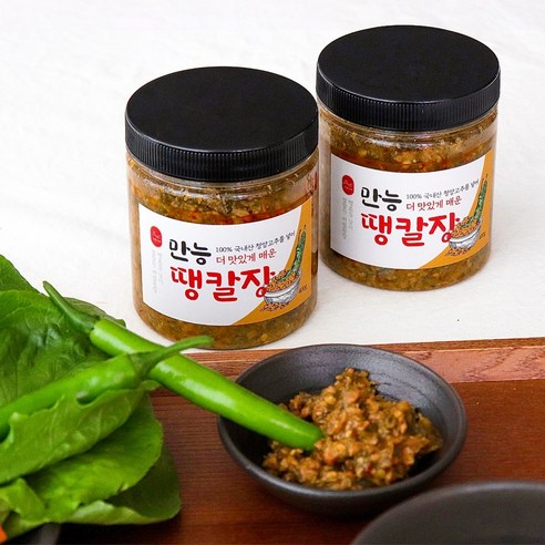 입맛 돋우는 마법, 고레시피 만능 땡칼장으로 식탁을 풍성하게!