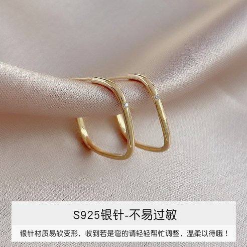 YANG 타란 중공 기하학 925 실버 바늘 귀걸이 맞춤 패션 싱글 다이아몬드 귀걸이 새로운 패션 인터넷 유명인 귀걸이
