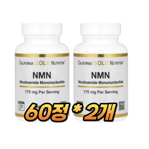 캘리포니아골드뉴트리션 NMN 니코틴아마이드 175mg 60캡슐