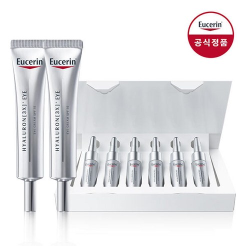 유세린 하이알루론 3X 아이크림 2개+하이알루론 3X 컨센트레이트 30ml 세트