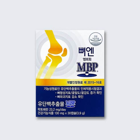 네추럴웨이 주영엔에스 뼈엔 엠비피 MBP 130mg x 30캡슐, 1개월, 1팩