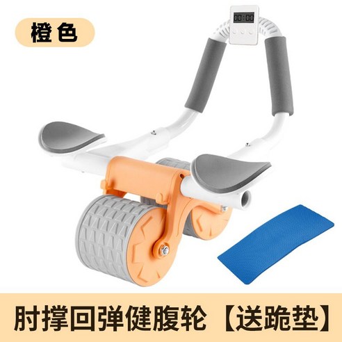 AB슬라이드 롤아웃 휠 롤러 뱃살빼는 운동기구 코어 복근 허리 타이머, 블루 - 타이머 팔꿈치 버팀대