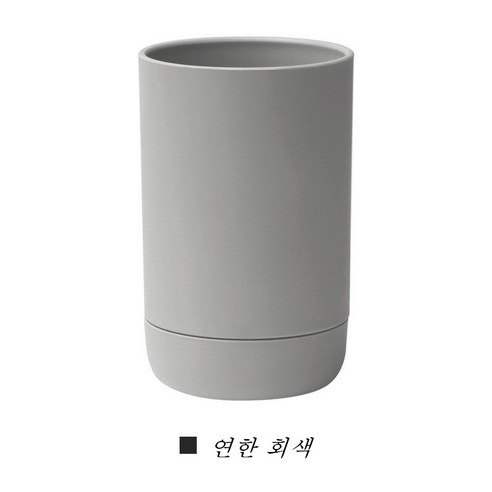 일본식 간단한 세안컵 가정용 칫솔컵 창의 칫솔컵 양치컵, 회백색