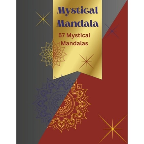 (영문도서) Mystical Mandala: 57 mystical mandalas Paperback, Independently Published, English, 9798327329515