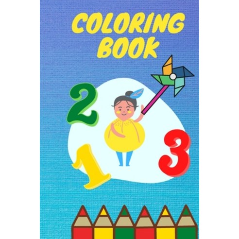 Coloring Book: My Best Coloring Book For Kids Alphabet Coloring Book With letters Numbers And Ani... Paperback, Independently Published