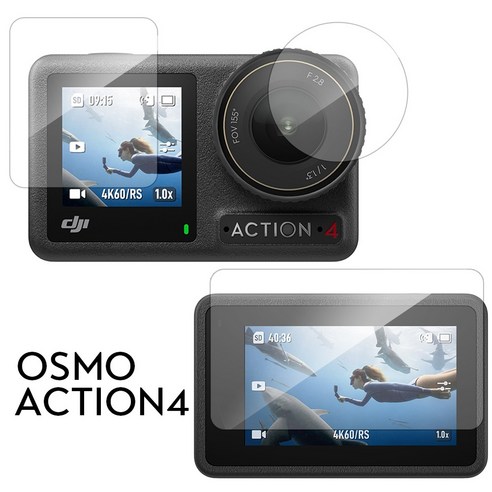 DJI 액션4 ACTION4 전용 렌즈 액정 스크린 보호 필름 강화 유리 커버, DJI 액션4 전용 액정유리, 1개