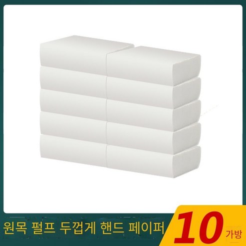 천공되지 않은 화장지 상자 벽걸이 형, 화장지 10 팩