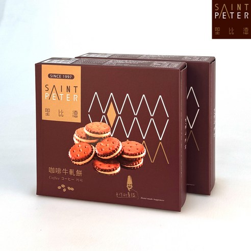 세인트피터 커피 누가 크래커: 대만의 달콤한 매력을 만나다 월터스누가
