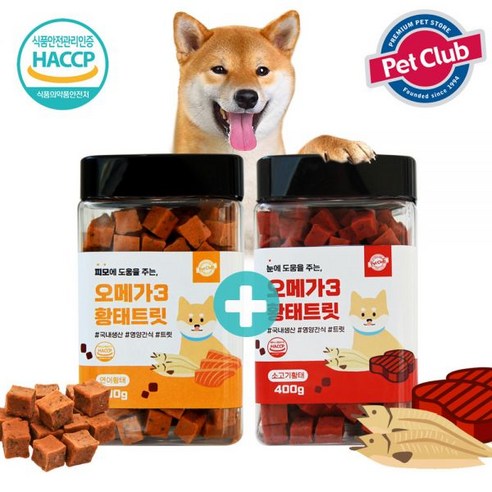 오메가3  2개세트 벨버드 오메가3 황태트릿 400g 252841, 1+1 연어트릿 400g