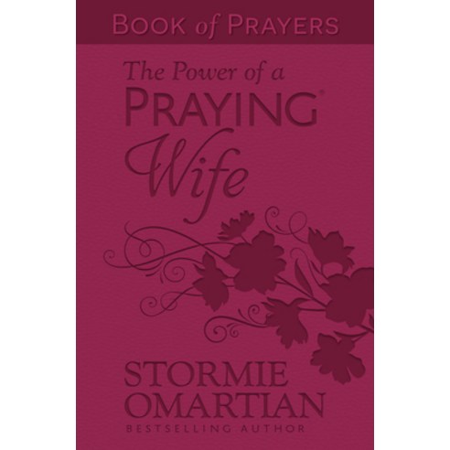 (영문도서) The Power of a Praying Wife Book of Prayers (Milano Softone) Imitation Leather, Harvest House Publishers, English, 9780736989220