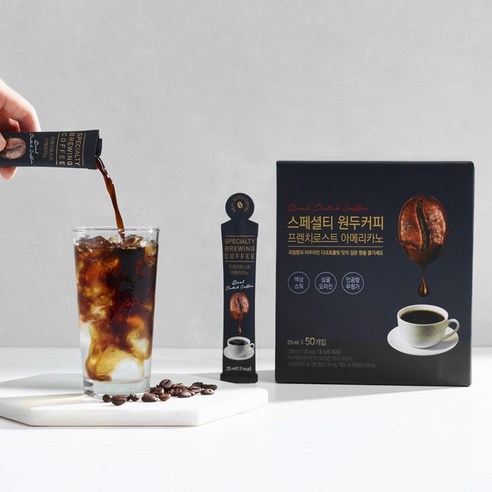 신선한 풍미를 간편하게