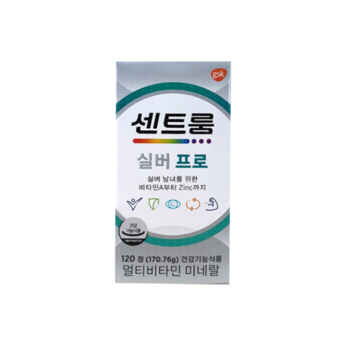 센트룸 실버 프로 120정 남녀 멀티 종합비타민, 1개