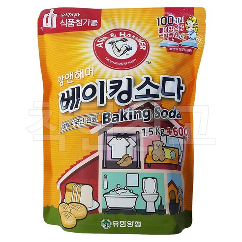 유한양행 암앤헤머 베이킹소다 2.1kg x 1, 1개