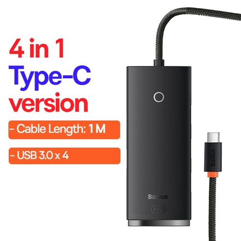 Baseus USB 허브 4 in 1 C 멀티 3.0 어댑터 MacBook Pro Air Huawei 분배기, 11 USB 25cm Black