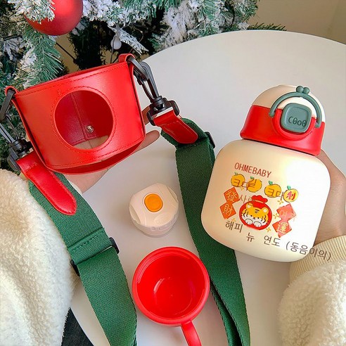 트렌드 패션 항아리 새해 크리스마스 시리즈 비주얼 더블 덮개 텀블러 벨트 빨대 핸드컵, 480ml, 백색