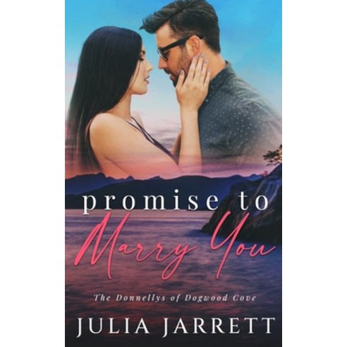 (영문도서) Promise To Marry You Paperback, Julia Witte, English, 9781998858040