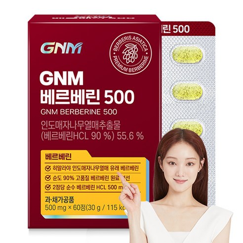 GNM 베르베린 500mg, 1개, 60정