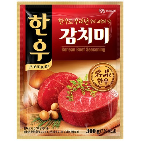 대상 한우 감치미, 300g, 1개