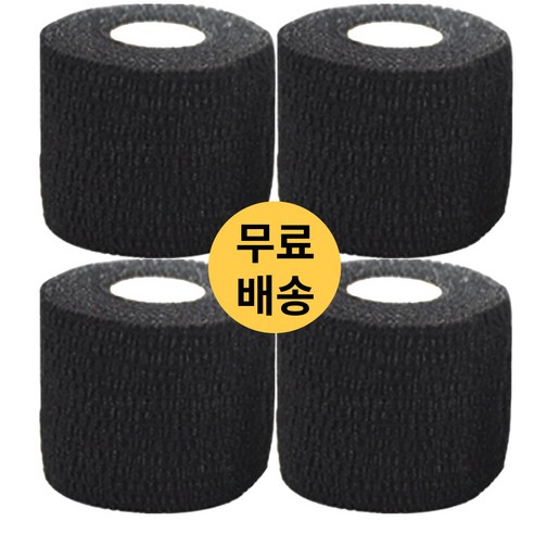 유니복스 중약지 손목 엄지 리프팅 탄력 훅그립 볼링 테이프 자가접착식, 4개