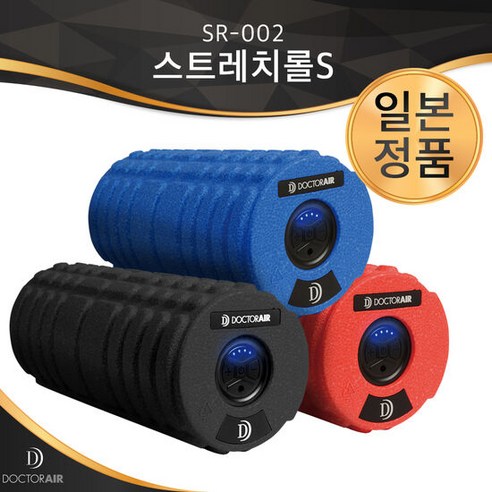 닥터에어 스트레치롤 S 폼롤러 SR-002, SR-002/블루